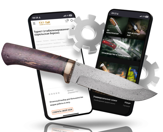 ГРАФИК ОБРАБОТКИ<br> ИНТЕРНЕТ-ЗАКАЗОВ ГРАФИК ОБРАБОТКИ<br> ИНТЕРНЕТ-ЗАКАЗОВ